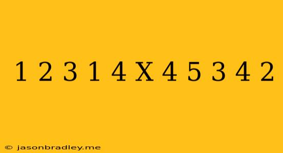 (1+2/3-1/4)x(4/5-3/4)^2