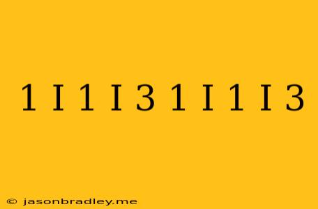 (1+i/1-i)^3-(1-i/1+i)^3