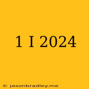 (1+i)^2024