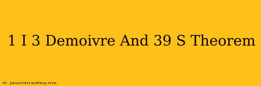 (1+i)^3 Demoivre's Theorem