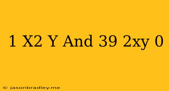 (1+x^2)y'-2xy=0