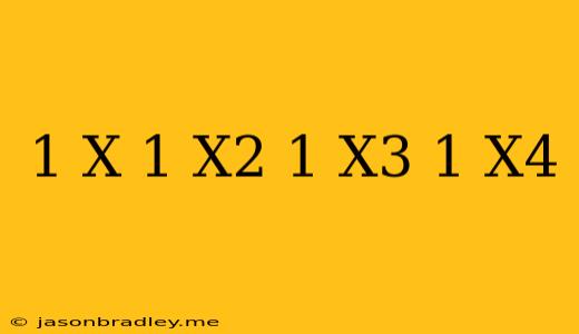 (1+x)(1+x^2)(1+x^3)(1+x^4)