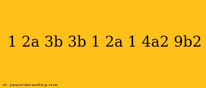 (1/2a-3b)(3b+1/2a)(1/4a^2+9b^2)