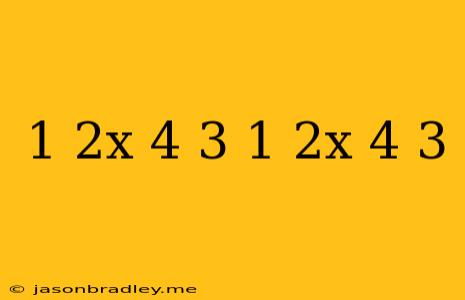 (1/2x+4/3)(1/2x-4/3)