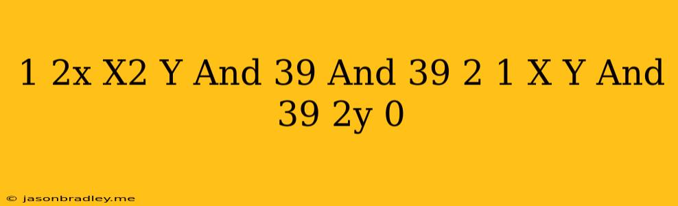 (1-2x-x^2)y''+2(1+x)y'-2y=0