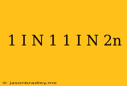 (1-i)^n(1-1/i)^n=2^n