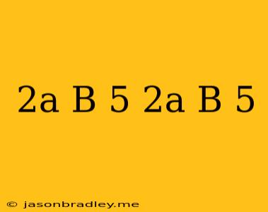 (2a+b-5)(2a-b+5)