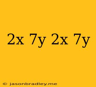 (2x+7y)(2x-7y)