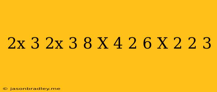 (2x-3)(2x+3)/8=(x-4)^2/6+(x-2)^2/3