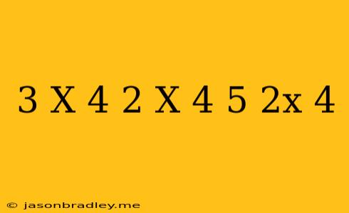 (3-x)^4+(2-x)^4=(5-2x)^4