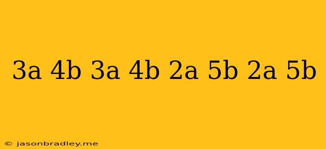 (3a+4b)(3a-4b)-(2a-5b)(2a+5b)