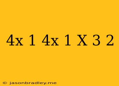 (4x-1)(4x+1)-(x+3)^2