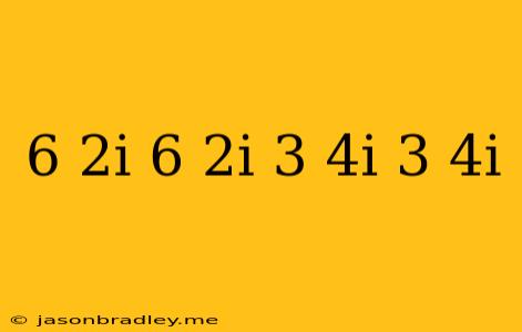 (6+2i)(6-2i)-(3-4i)(3+4i)