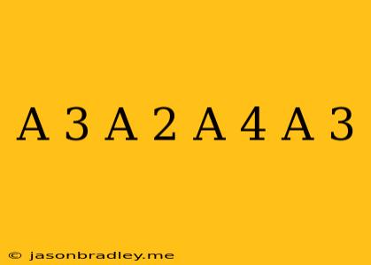 (a+3)(a-2)-(a+4)(a-3)