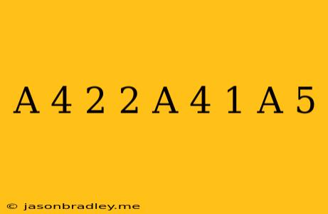 (a+4)^2+2(a+4)+1/a+5