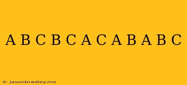 (a+b+c)(b+c-a)(c+a-b)(a+b-c)