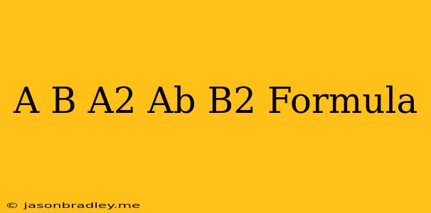 (a+b)(a^2-ab+b^2) Formula