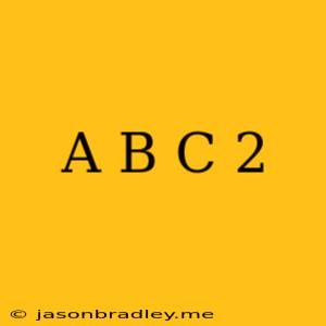 (a+b-c)/2