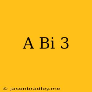 (a+bi)^3