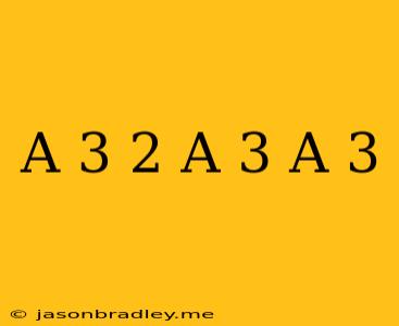 (a-3)2-(a+3)(a-3)