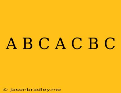 (a-b)-c = (a-c)-(b-c)