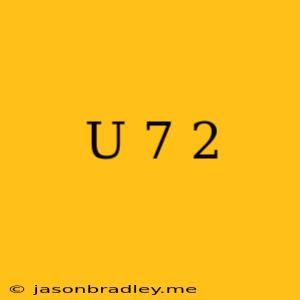 (u-7)^2