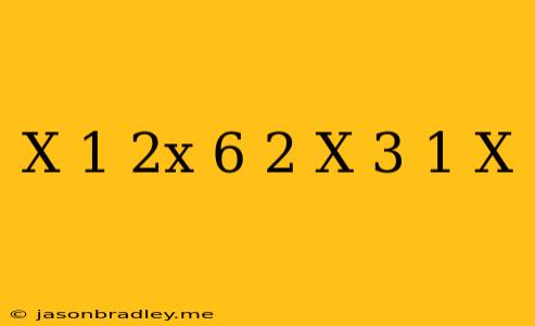 (x+1)(2x+6)=2(x+3)(1+x)