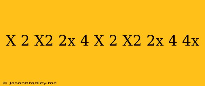 (x+2)(x^2-2x+4)-(x-2)(x^2+2x+4)=4x