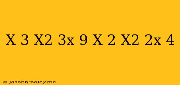 (x+3)(x^2-3x+9)-(x-2)(x^2+2x+4)