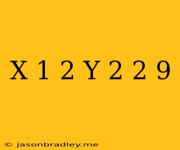 (x-1)^2+(y+2)^2=9