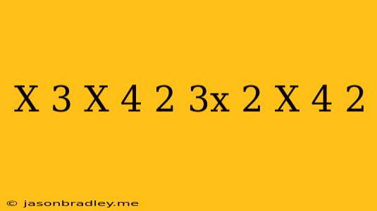 (x-3)(x+4)-2(3x-2)=(x-4)^2