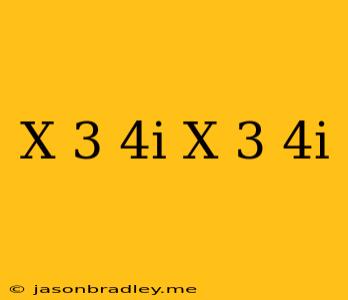 (x-3-4i)(x-3+4i)